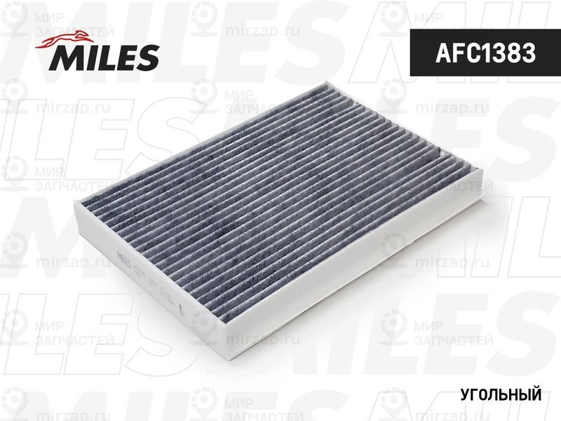Фильтр, воздух во внутренном пространстве MILES AFC1383