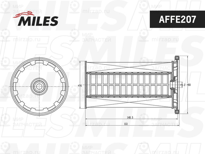 Топливный фильтр MILES AFFE207