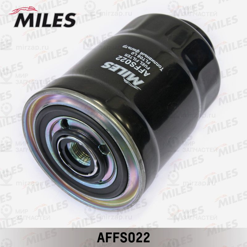 Топливный фильтр MILES AFFS022