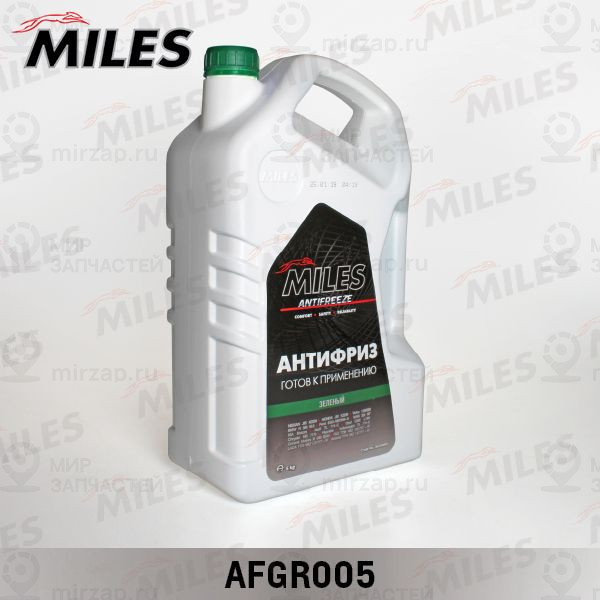 Антифриз MILES AFGR005