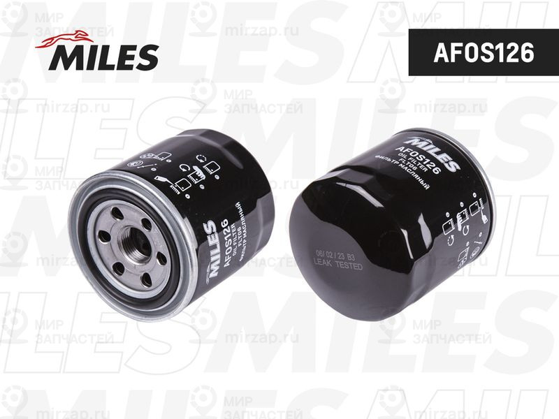 Масляный фильтр MILES AFOS126