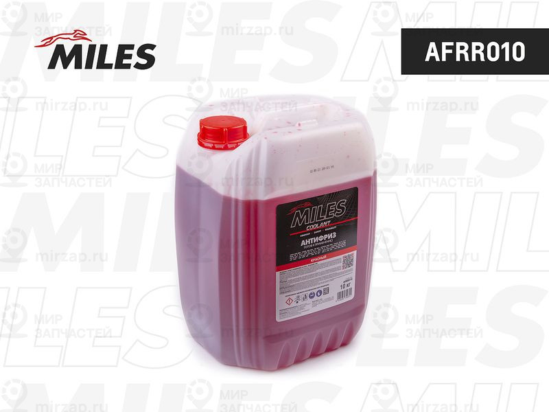 Антифриз MILES AFRR010