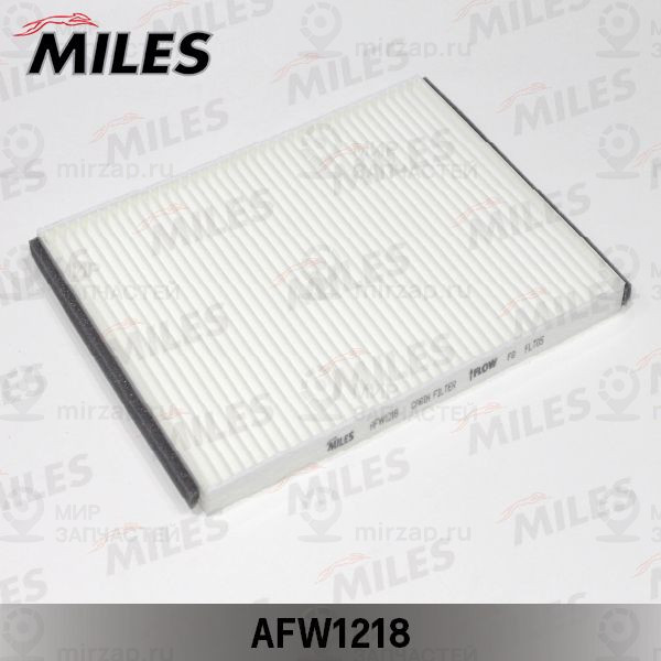 Запчасть MILES AFW1218