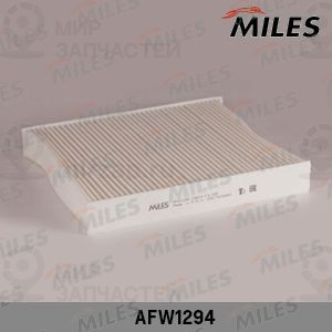 Фильтр, воздух во внутренном пространстве MILES AFW1294
