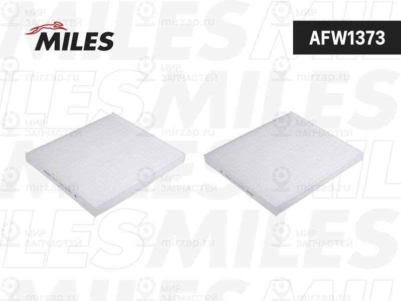 Запчасть MILES AFW1373