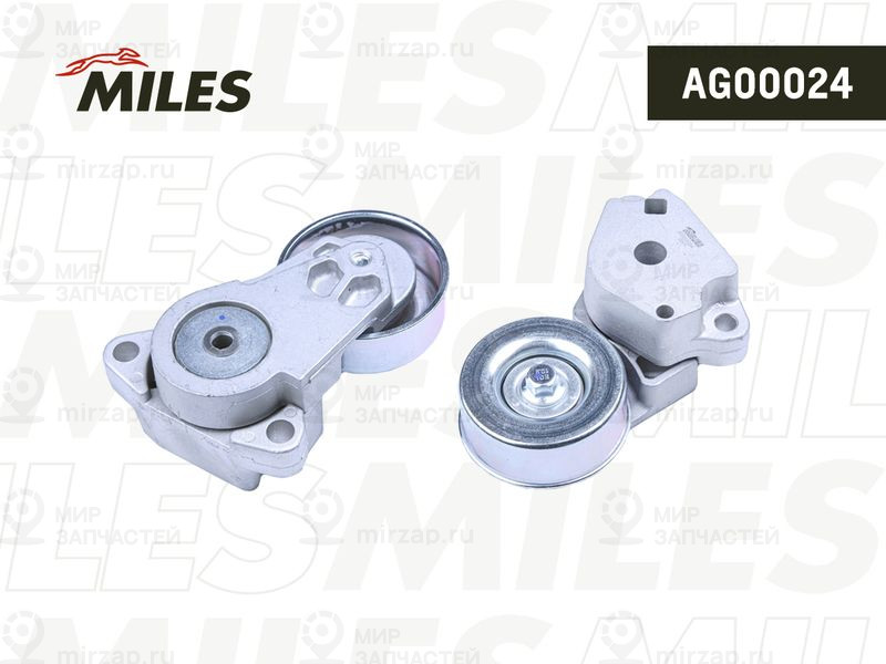 Натяжная планка, поликлиновой ремень MILES AG00024