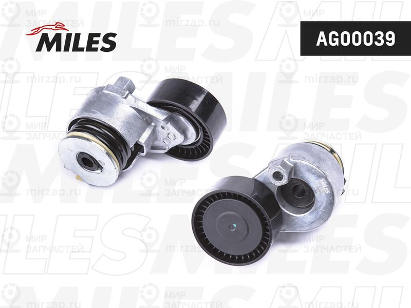 Натяжная планка, поликлиновой ремень MILES AG00039