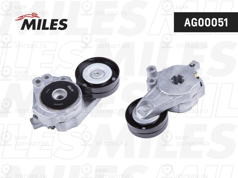 Натяжная планка, поликлиновой ремень MILES AG00051
