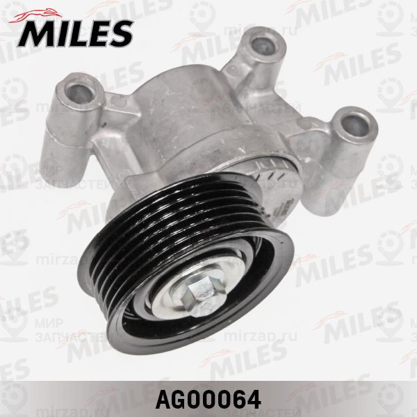 Натяжная планка, поликлиновой ремень MILES AG00064