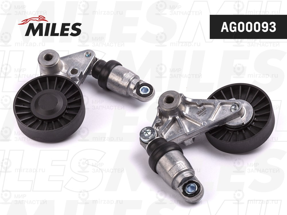 Натяжная планка, поликлиновой ремень MILES AG00093