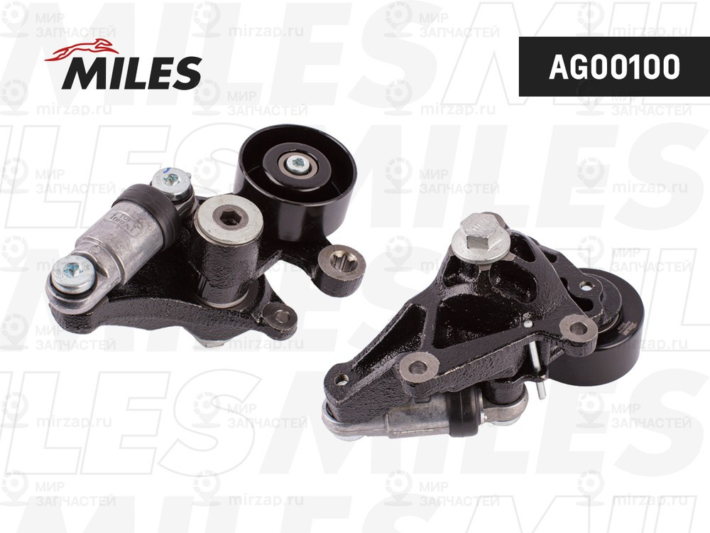 Натяжная планка, поликлиновой ремень MILES AG00100