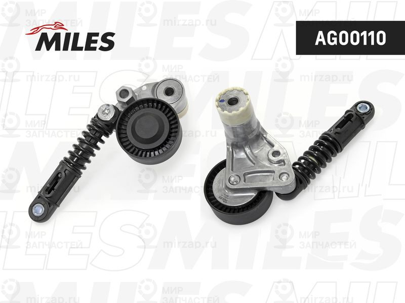 Натяжная планка, поликлиновой ремень MILES AG00110