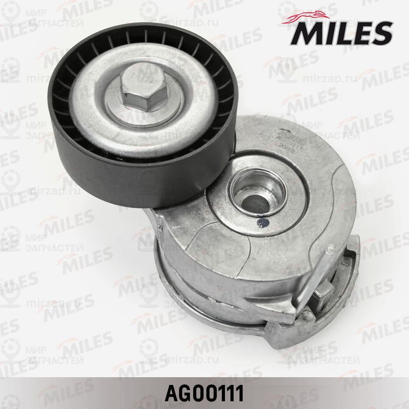 Натяжная планка, поликлиновой ремень MILES AG00111