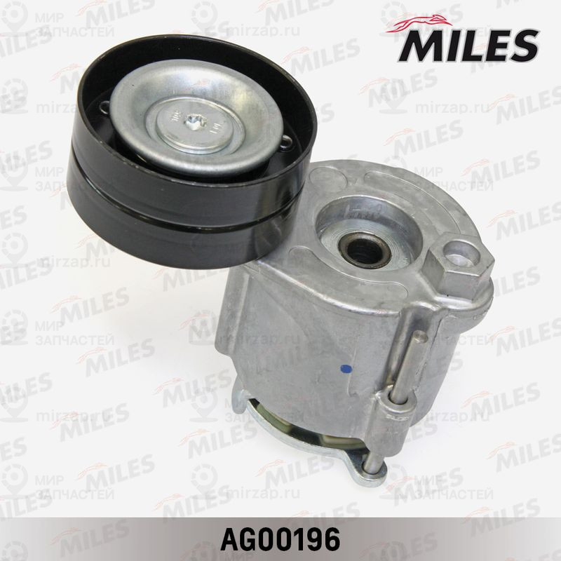 Натяжная планка, поликлиновой ремень MILES AG00196
