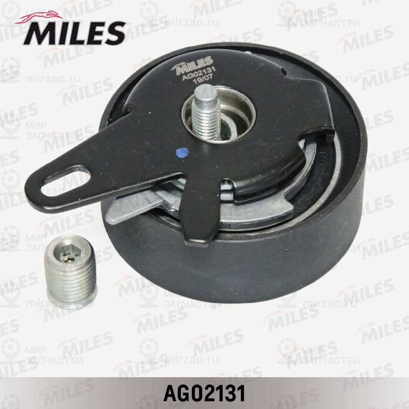 Запчасть MILES AG02131