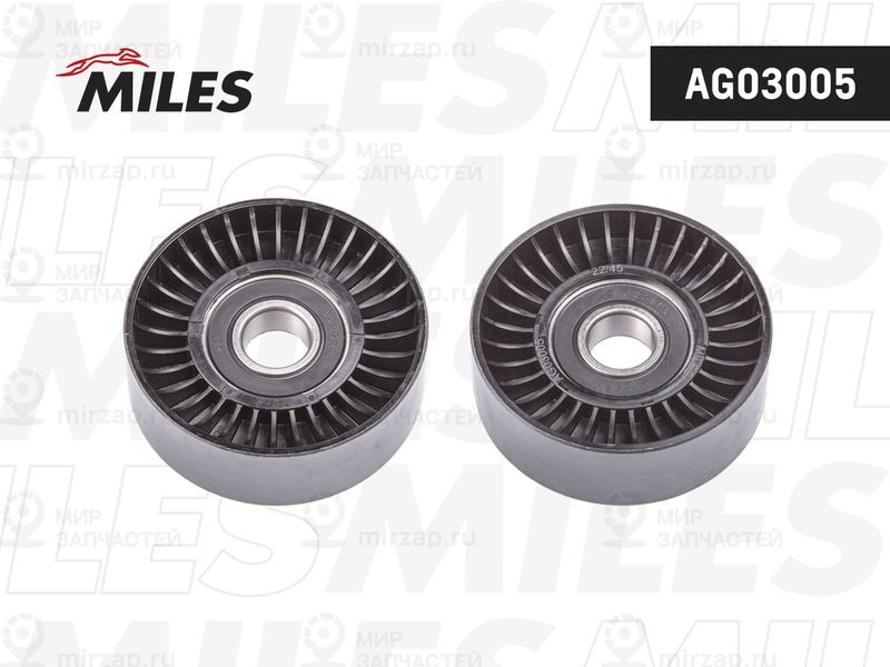Натяжной ролик, поликлиновой ремень MILES AG03005