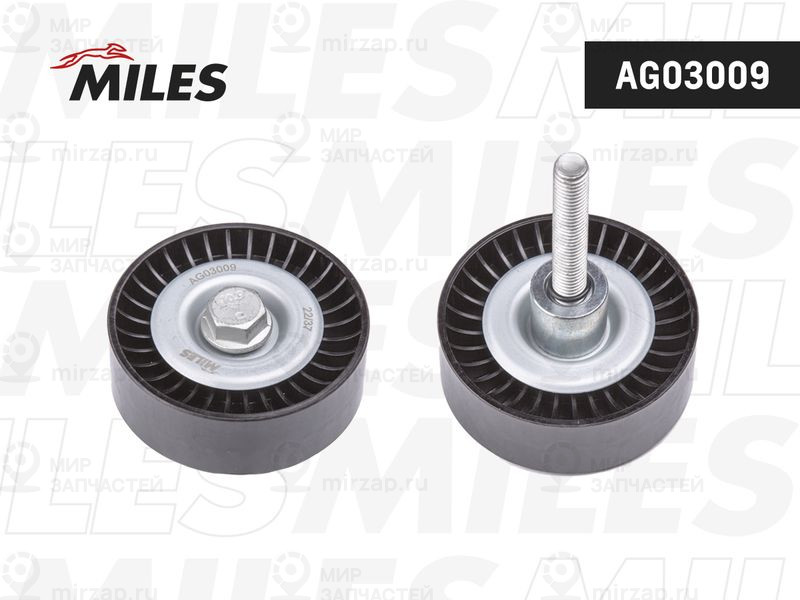 Паразитный / ведущий ролик, поликлиновой ремень MILES AG03009