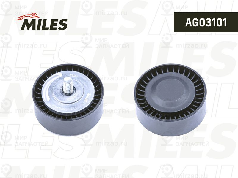 Паразитный / ведущий ролик, поликлиновой ремень MILES AG03101