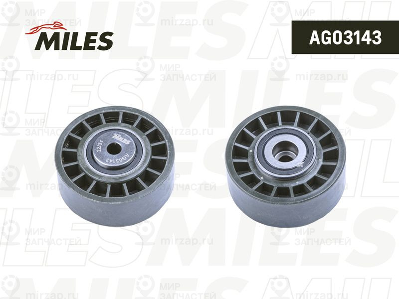 Паразитный / ведущий ролик, поликлиновой ремень MILES AG03143