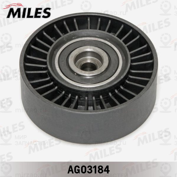 Натяжная планка, поликлиновой ремень MILES AG03184