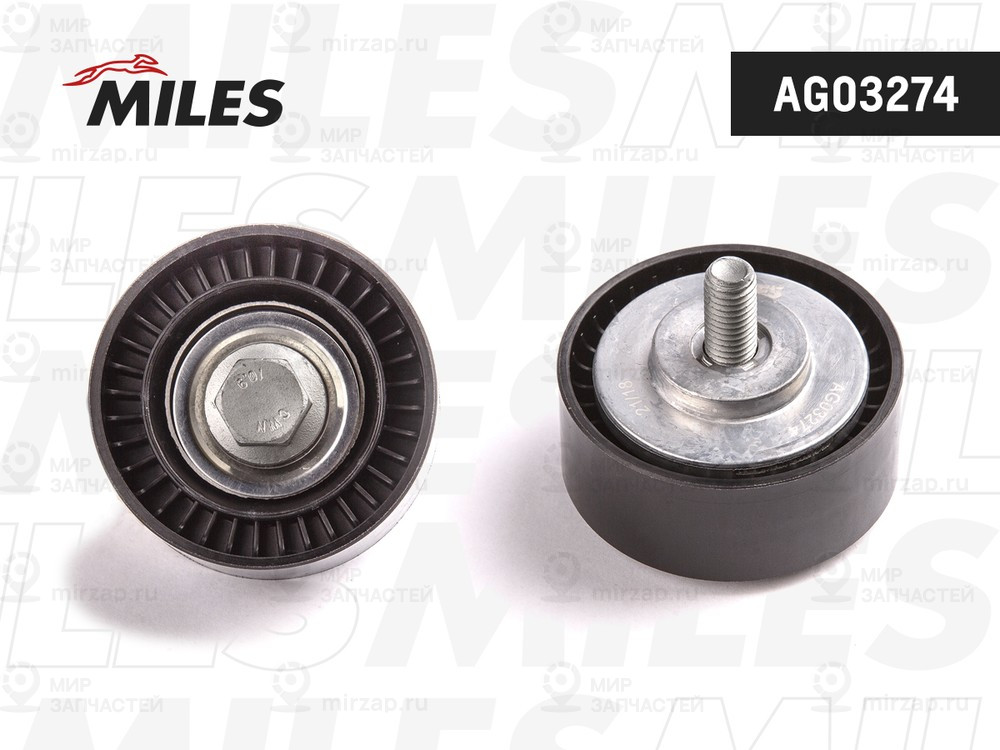 Запчасть MILES AG03274
