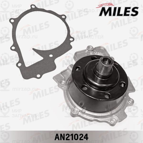 Водяной насос, охлаждение двигателя MILES AN21024