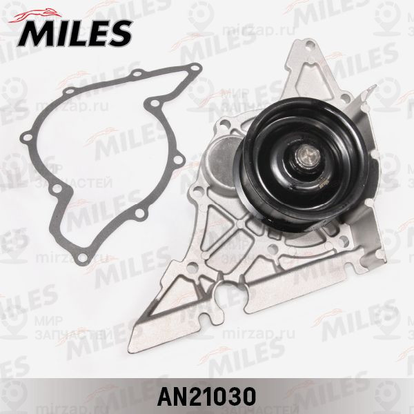 Водяной насос, охлаждение двигателя MILES AN21030