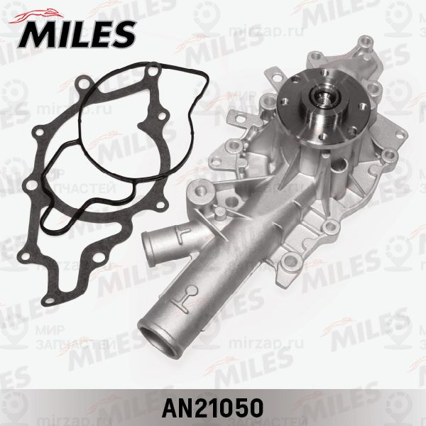 Водяной насос, охлаждение двигателя MILES AN21050