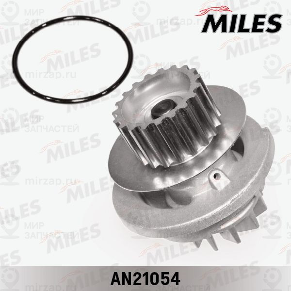 Водяной насос, охлаждение двигателя MILES AN21054
