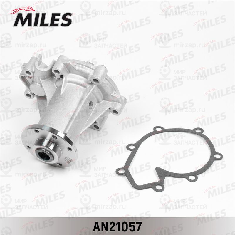 Водяной насос, охлаждение двигателя MILES AN21057