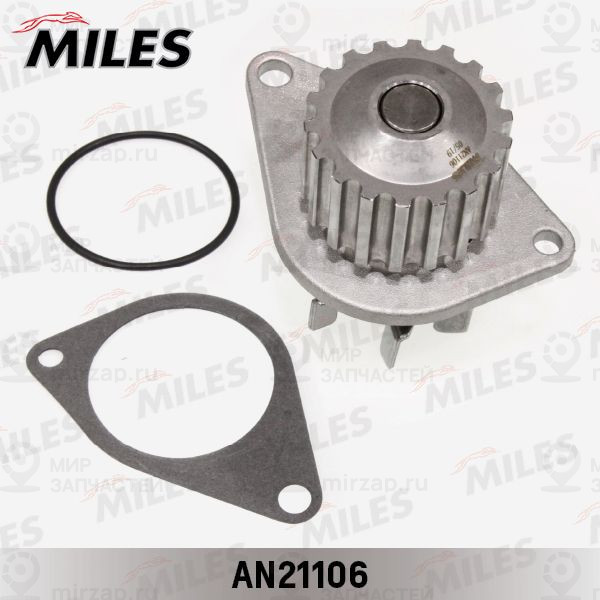 Водяной насос, охлаждение двигателя MILES AN21106
