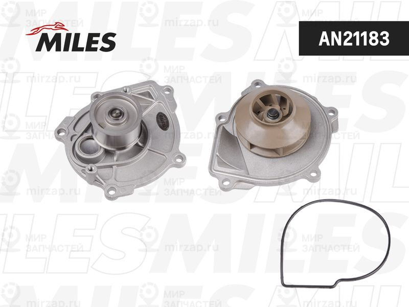 Запчасть MILES AN21183