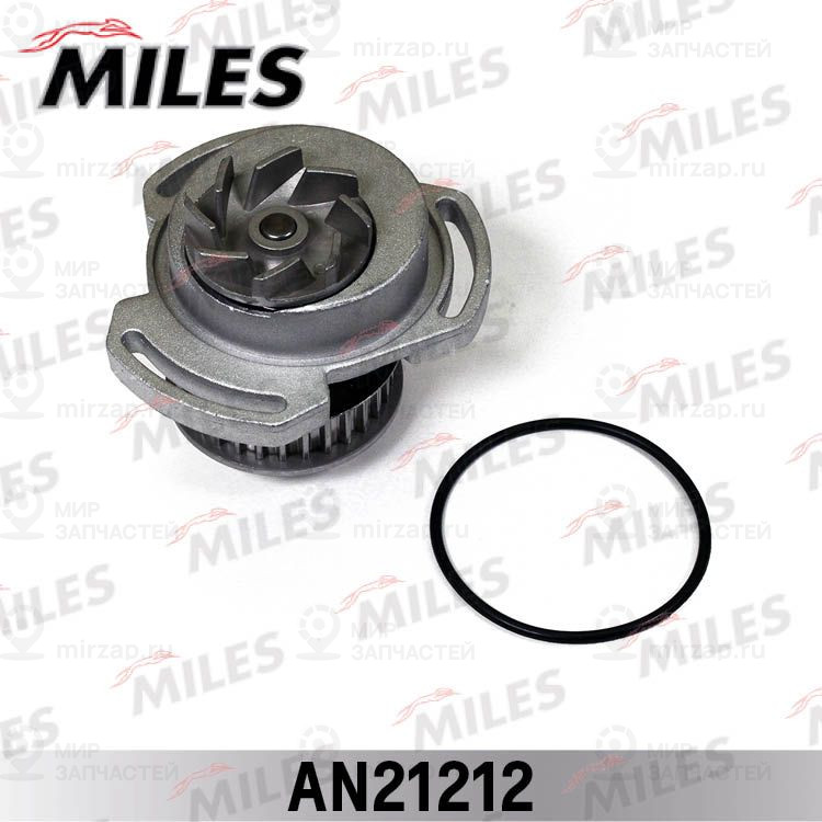 Водяной насос, охлаждение двигателя MILES AN21212