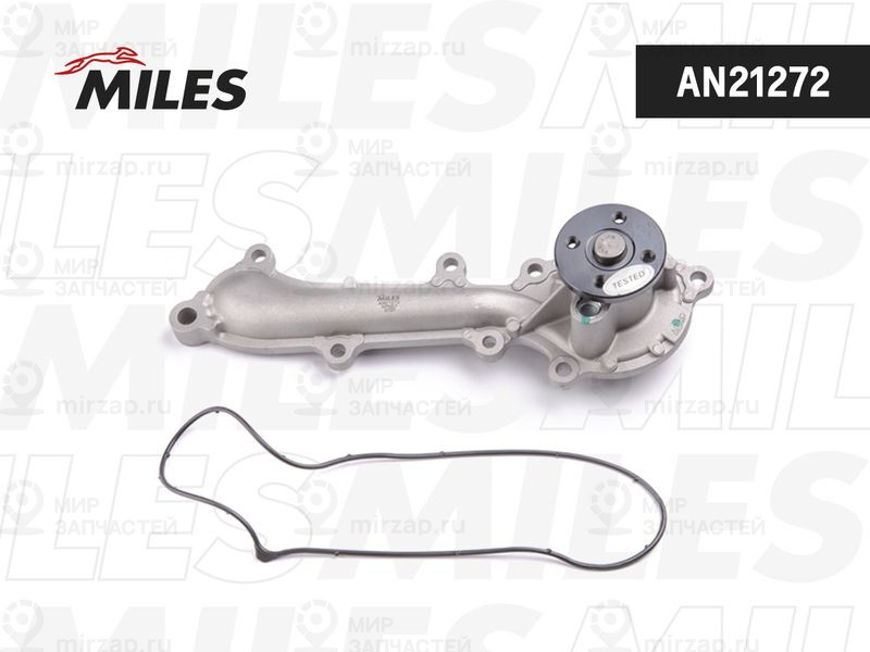 Водяной насос, охлаждение двигателя MILES AN21272