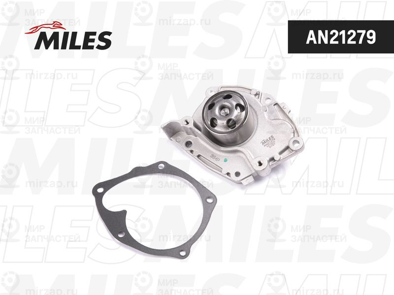 Водяной насос, охлаждение двигателя MILES AN21279