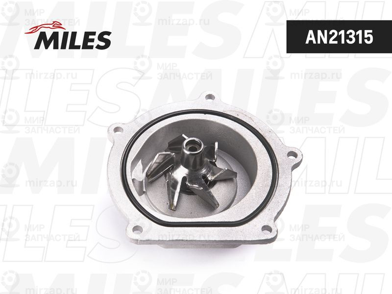 Водяной насос, охлаждение двигателя MILES AN21315