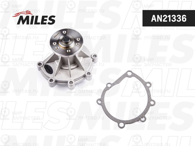 Запчасть MILES AN21336