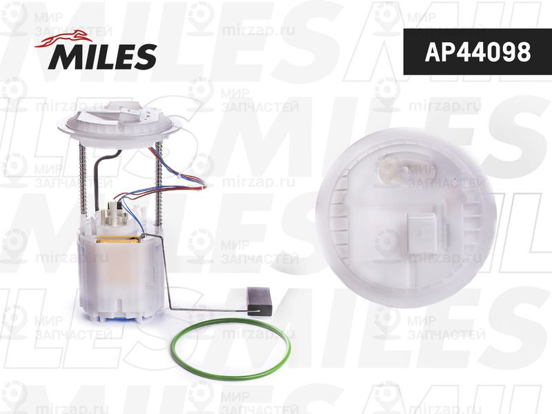 Запчасть MILES AP44098