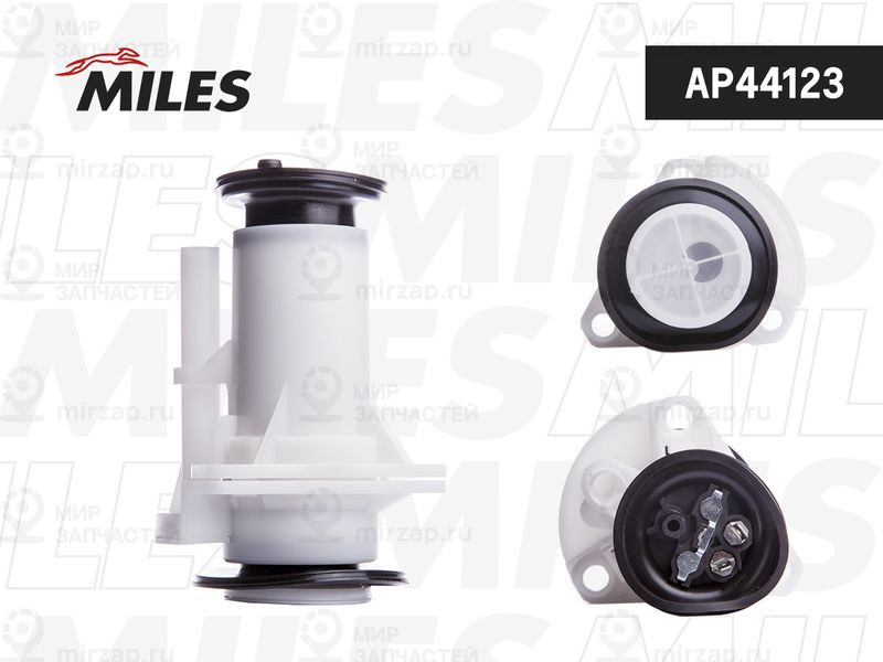 Запчасть MILES AP44123