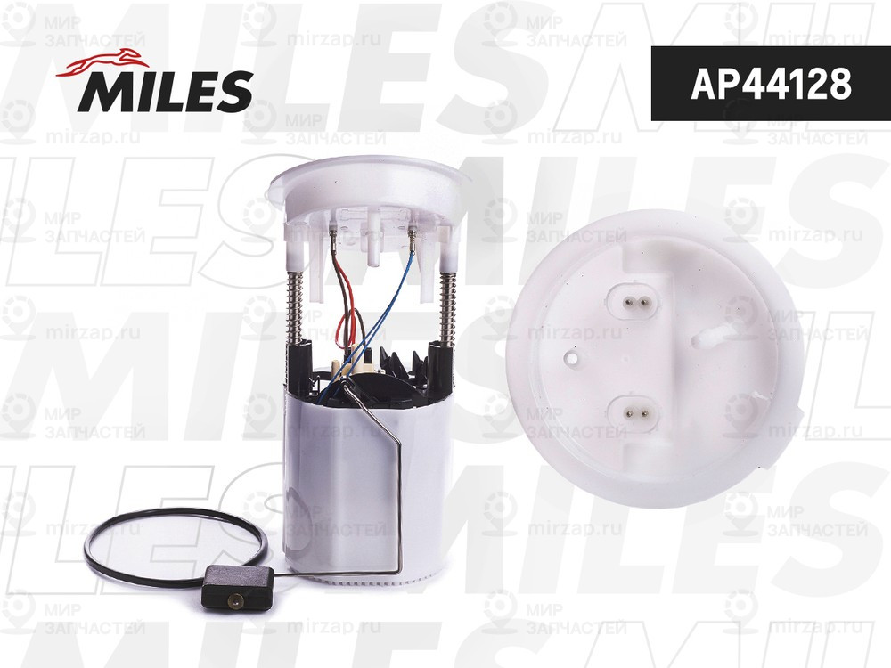 Запчасть MILES AP44128