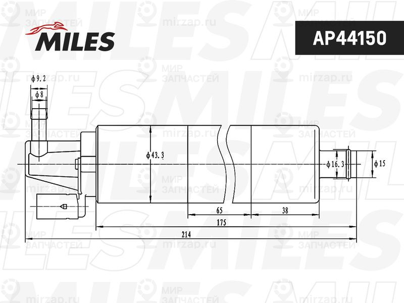 Запчасть MILES AP44150