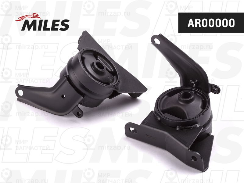 Подвеска, двигатель MILES AR00000