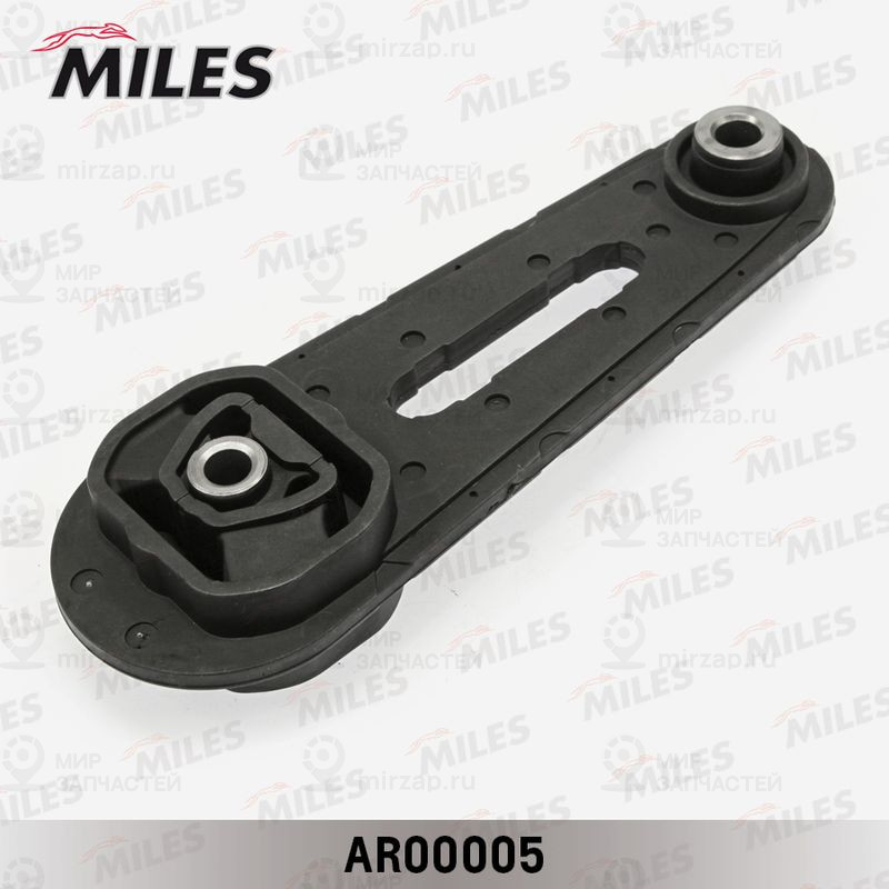 Подвеска, автоматическая коробка передач MILES AR00005