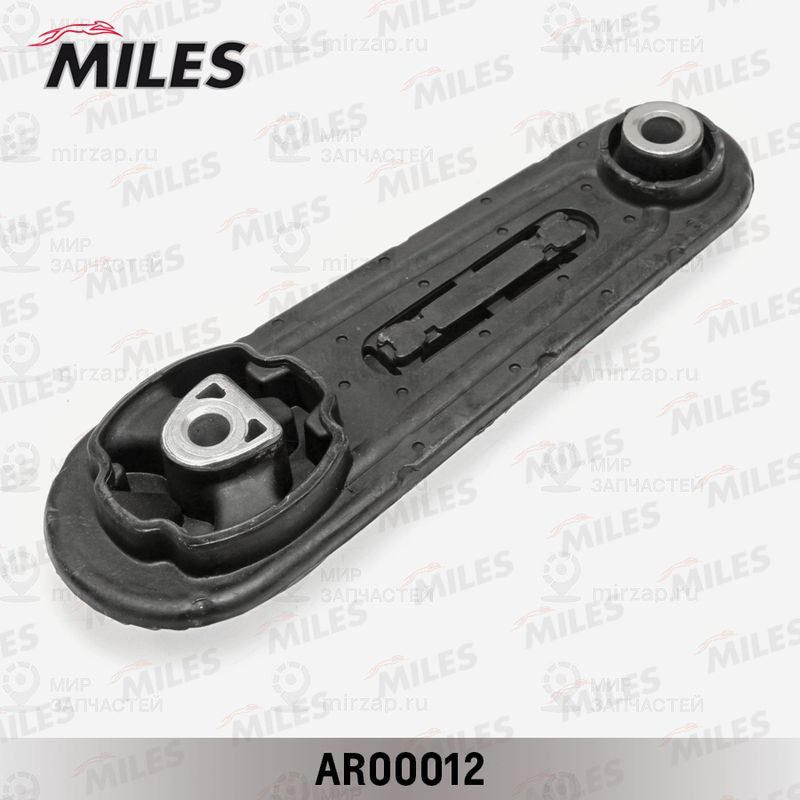 Подвеска, автоматическая коробка передач MILES AR00012