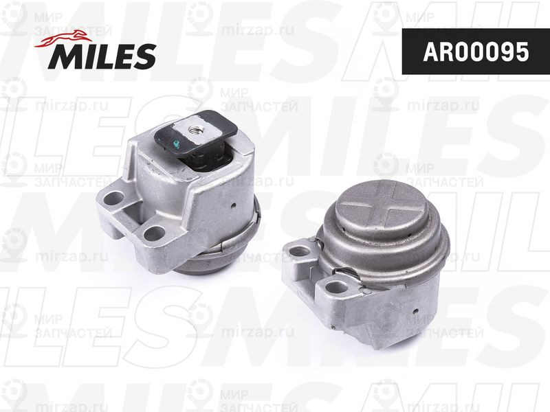 Подвеска, двигатель MILES AR00095