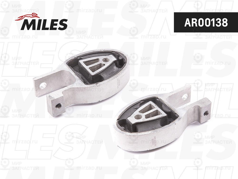 Запчасть MILES AR00138
