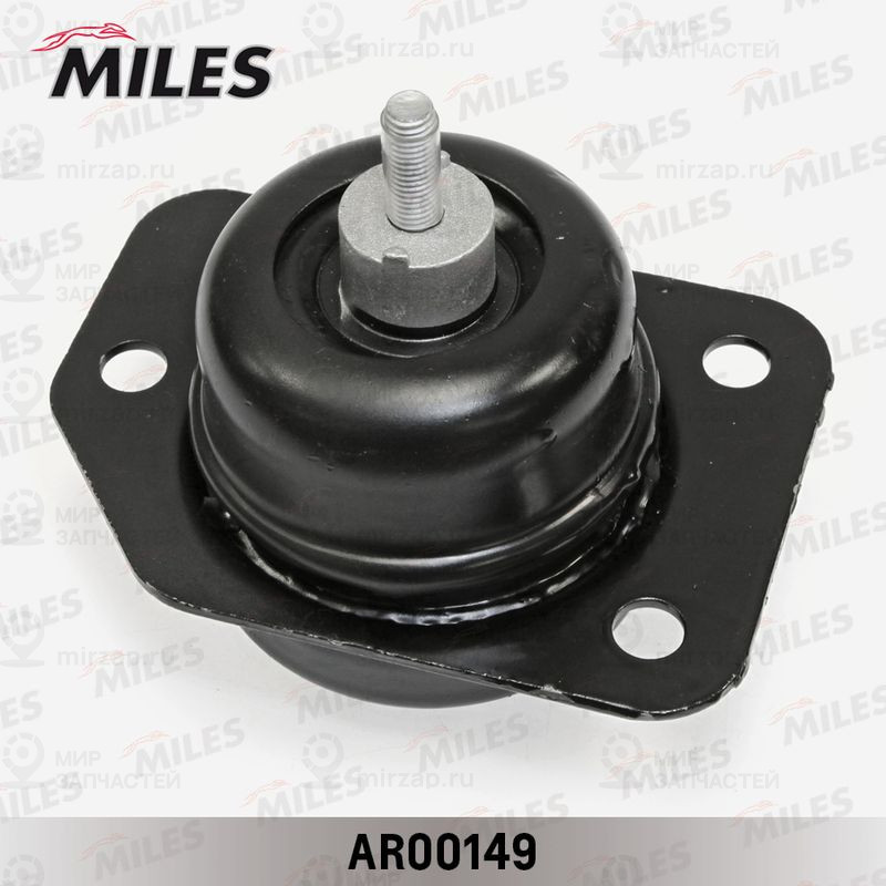 Подвеска, двигатель MILES AR00149