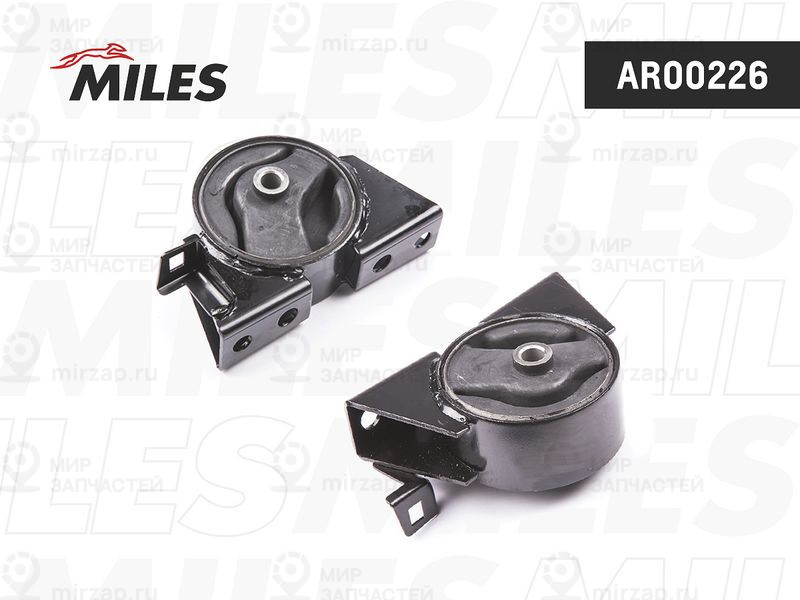 Подвеска, двигатель MILES AR00226