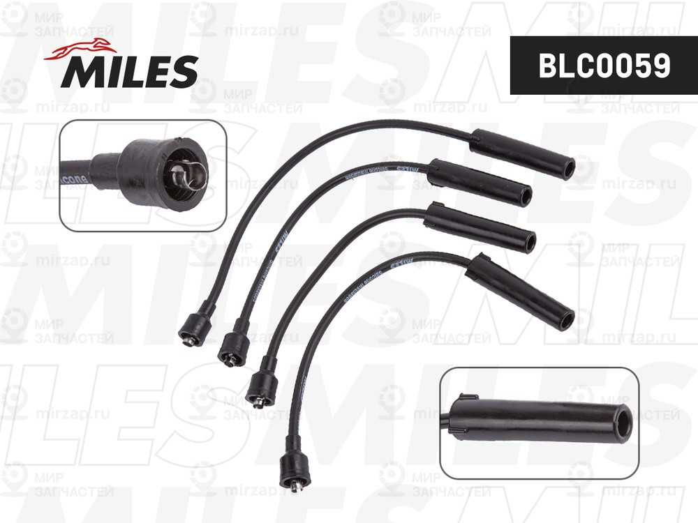 Запчасть MILES BLC0059