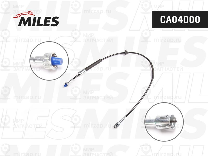 Запчасть MILES CA04000